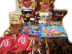 n*m様 人気お菓子 豪華詰め合わせセット（ブラックサンダー・ポッキー・源氏パイのサムネイル