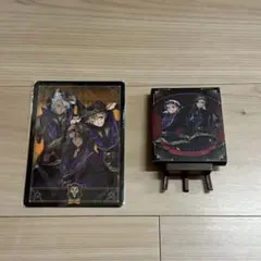 ツイステッドワンダーランド グッズ