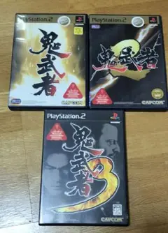 PS2 鬼武者、鬼武者２、鬼武者３セット