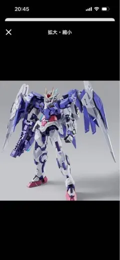 Metal Build ダブルオーライザー セブンソード メタルビルド 2体