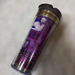 STARBUCKS 紫色 タンブラー