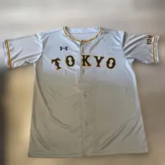 読売ジャイアンツ TOKYO ユニフォーム
