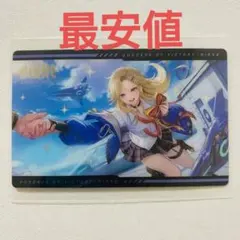 勝利の女神NIKKE エリア防衛戦　購入特典　メタルカード　アイン