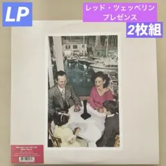 2026年最新】レッド・ツェッペリン プレゼンスの人気アイテム - メルカリ