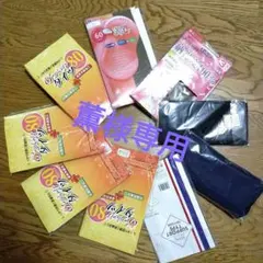 タイツ　ストッキング　11足　新品&未開封　サイズ 　S—LL