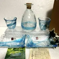 森のガラス館　琉球ガラス　琉球びーどろ 酒器セット　コルク付き徳利　ぐい呑　小皿