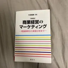 Item thumbnail for item 78765a75-62f2-42d7-acfd-d94086a66ed7