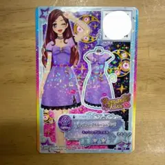 アイカツスターズ ペイズリーシフォンワンピ アイカツスタイル 購入