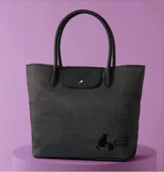 ★1点限り★KALDI ネコの日バッグプレミアム 2026年カレンダー付き