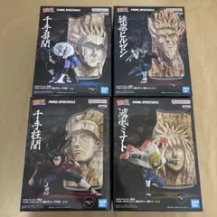 NARUTO PANEL SPECTACLE フィギュア マネさん専用 - メルカリ