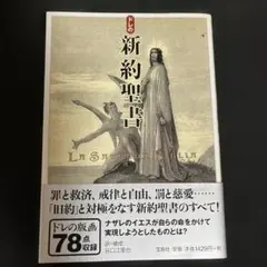 luxsafari様 リクエスト 2点 まとめ商品