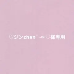BTS JIN 両面ホログラムフォトカード - メルカリ