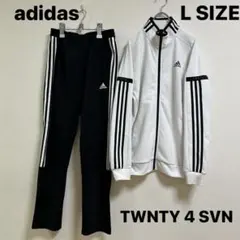 美品 アディダス ジャージ 上下セット　メンズ　L トラックジャケット