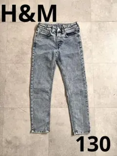 【H&M】デニム　長ズボン　130cm