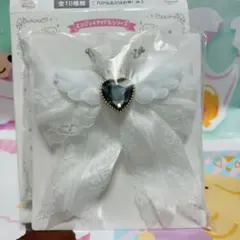 サンリオ　エンジョイアイドル　シークレットリボンチャーム　クロミ