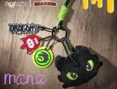 ヒックとドラゴン 伝説が進化する ぬいぐるみキーホルダー人気の品物です☆