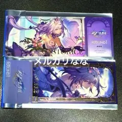 崩壊スターレイル　ラウンドワン　キャストリス　後半 クリアチケット　即購入⭕️