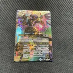バトスピ 四魔卿を統べる者ゴッド・ジャバド シークレット版 1枚