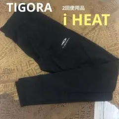 ジャージ パンツ レディース s