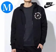 新品★ナイキパーカー ナイキスウェットパーカー★M