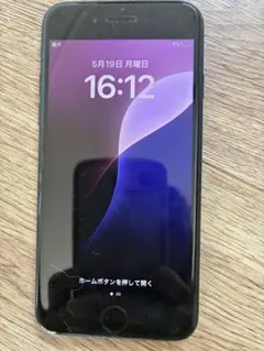 iPhone SE (第3世代) 最大容量90%