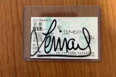 2026年最新】競馬 サイン ルメールの人気アイテム - メルカリ