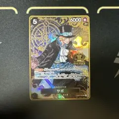 QED エビデンス 1枚 金トレジャー さいとうなおき QED エビデンス 1枚 金トレジャー さいとうなおき - メルカリ