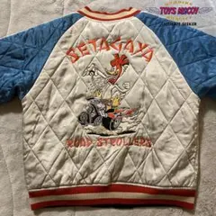 2026年最新】明仙縫製の人気アイテム - メルカリ