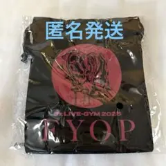 B'z LIVE-GYM 2025 FYOP ミニ巾着 ブラック　黒②