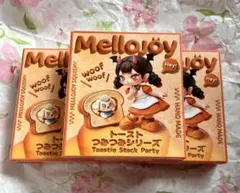 mellojoy トーストつみつみシリーズ　新品未開封　３点セット