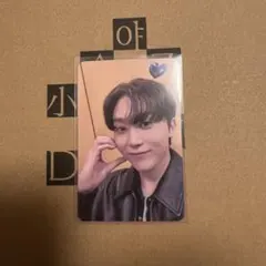 DxS ファンパーティー 参加特典 トレカ スングァン