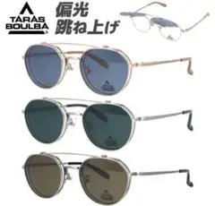 レア‼️ TARAS BOULBA アシックス　フロートベスト　サイズL レア‼️ TARAS BOULBA アシックス フロートベスト サイズL ウェア