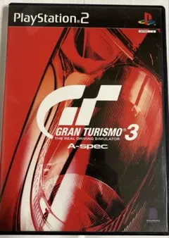 グランツーリスモ3 A-spec