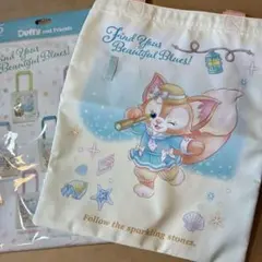 ディズニーシー25周年 ダッフィーアンドフレンズ　トートバッグ リーナベル
