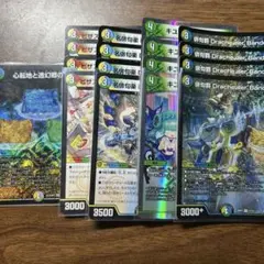 トリーヴァダーバンデ　パーツ　セット売り