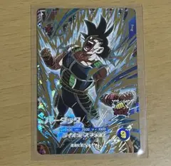 2026年最新】ドラゴンボールスーパーダイバーズ バーダックの人気