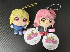 しゅごキャラ！ ぬいぐるみマスコット 2種セット