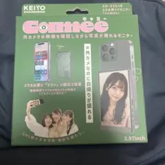 キャミー cameeのサムネイル