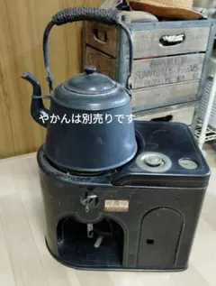 VintageValor2筒式ストーブ　英国製　可動確認(⁠ ⁠ꈍ⁠ᴗ⁠ꈍ⁠) 2025年最新】ストーブ ビンテージの人気アイテム - メルカリ