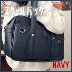 Item thumbnail for item 665a53c2-0dec-4a33-b009-c7a0c11fedd1