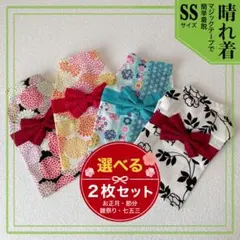 Item thumbnail for item 1d0bfb8c-74cf-40b8-8fb8-429d2e0a3772