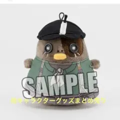 Item thumbnail for item cfb37f84-3f4d-4013-aeea-438b52ef6fef