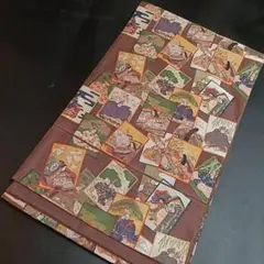 Item thumbnail for item cf325af1-b569-4968-b4e0-e60913ad1743