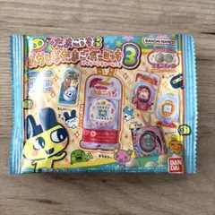 たまごっち おかしなたまごボーロっち3