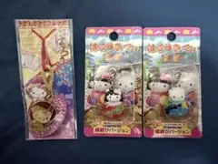 まとめ売り　ご当地キティ　ストラップ 9個セット ご当地キティ 群馬県 鬼押出し園限定 鬼キティセット 新品