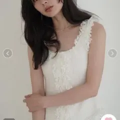 新品未使用タグ付きeimy istoire レースホワイトキャミソール　F