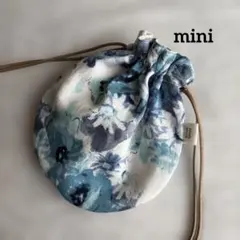 ハンドメイド　ミニまん丸巾着袋　ポーチ　爽やかなブルー　花柄　裏地あり