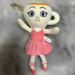 バレリーナカップチーノのぬいぐるみ キーホルダー付きのサムネイル