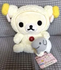 2025年最新】リラックマ バクの人気アイテム - メルカリ