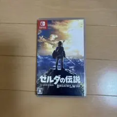 ゼルダの伝説ブレスオブザワイルド